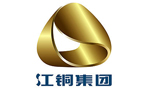江西銅業集團公司