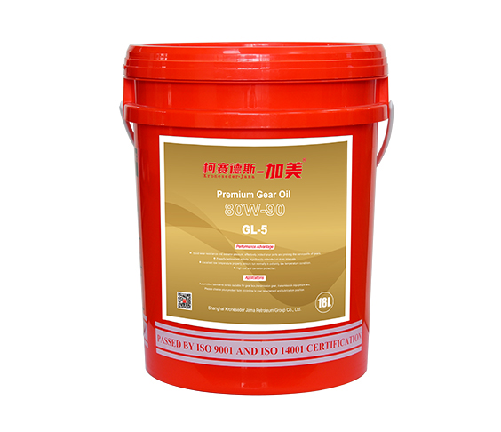 柯賽德斯-加美齒輪油GL-5系列